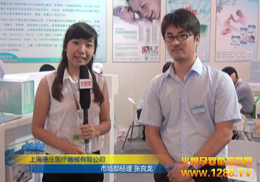 Ϻf˾a(chn)ƷCBMEܿ̂