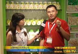 ᬎʢϺ2012CBMEЋͯչ