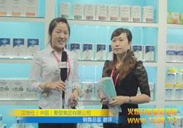 hƷƽ𱬾W(wng)ҕlLȫ(gu)հׅ^(q)