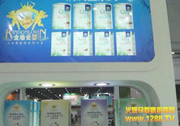 ϺZ(chung)Ƽ޹˾ܻ𱬾W(wng)L