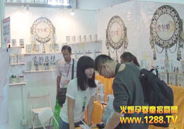 (i)(i)ɴƷ(lin)ֵ2013Vݾչ