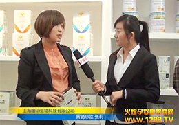 ܐۋͯʳƷ17þչ չFۺ