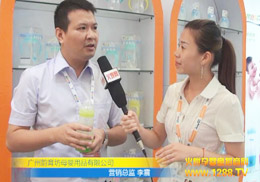 2013ϺCBMEͯչܻ𱬾WL