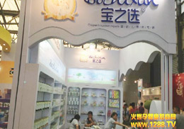 ϺCBMEչyƷƽܻ𱬾W(wng)L