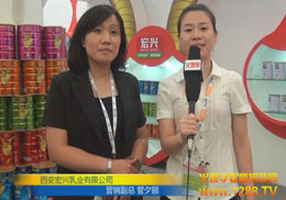 dI(y)ϺCBMEͯչ \(chng)־֮ʿͬl(f)չ