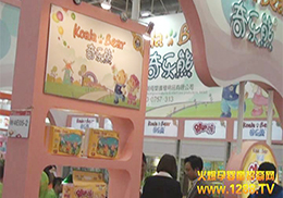 2014Ћչĸo(h)Ʒܻ𱬾W(wng)L