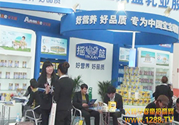 2014չ𱬾W׷ۙu@I(y)