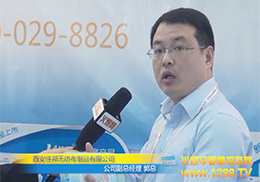 ЋչסƷܻ𱬾W(wng)L