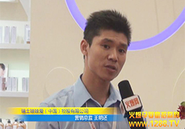 ސ۠INO(jin)ڽܻ𱬾W(wng)ӛ߲L