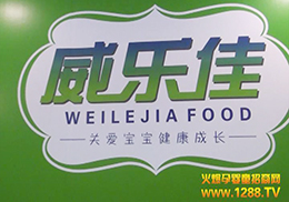 𱬾W(wng)2014չ׷ۙ(bo)ыoʳ