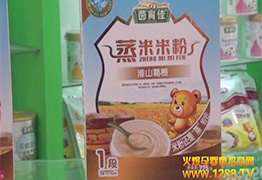 𱬾W(wng)ȫ̈LsI(y)2014չL(fng)