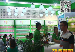 (rn)ʼ ϺCBMEչȫ(chng)