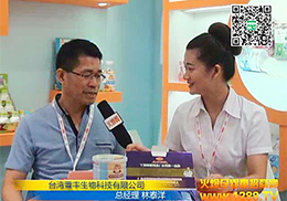 SƼ޹˾ϺCBMEչܻ𱬾W(wng)L