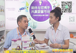 𱬾W(wng)LԴȻIB(yng)Ʒ޹˾Ԭ