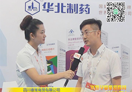 ĴQ(mo)޹˾Ϻչܻ𱬾W(wng)L