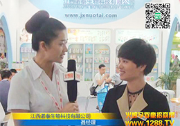 ɋͯʳƷϺCBMEͯչ̻