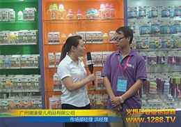 VݾչϏV婋냺Ʒ޹˾ܻ𱬾W(wng)(zhun)L(fng)