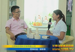 ϺCBMEչKHHQ޹˾NۿO(jin)ܻ𱬾WL