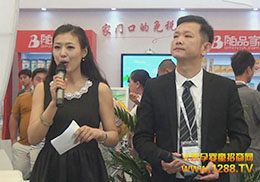 2015CBMEͯչ ƷҬF(xin)(chng)𱬼̠(zhng)ພs