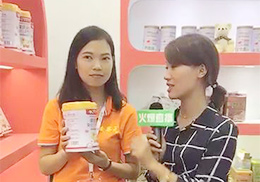 ֱĸIB(yng)ƷԪ2017CBMEչ(hu)F(xin)