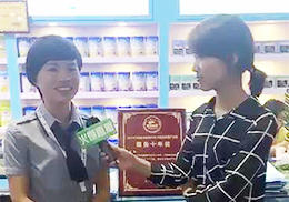 ֱ(yu)׿ƋױƷ2017CBMEչ(hu)