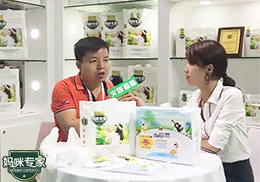 Lֱ䌣Ҽѝ2017CBMEͯչ(hu)F(xin)(chng)