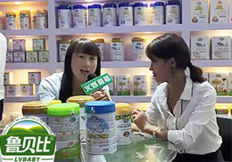 LֱM(jn)Ʒ|(zh) ʯؐCBMEչ(hu)