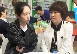 (zhun)LֱV|XƼ˾2018ͯչ(hu)F(xin)(chng)