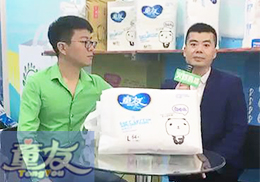 LֱM(jn)ͯѼѝ2018걱չ(hu)F(xin)(chng)