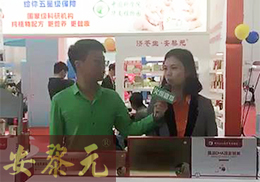 ֱͯƷԪ2018걱չF(xin)