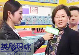 ֱͯIB(yng)ƷӢͮ2018걱չF