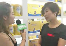 ֱϺZ(chung)2018ϺCBMEչ(hu)F(xin)