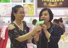 ֱV݌{(ln)2018ϺCBMEչF(xin)