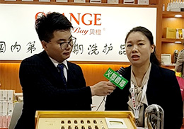 ֱؐȡп2019չF(xin)