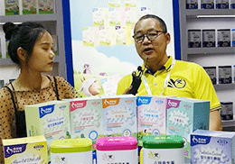 ֱ(li)ؐ˼ؠI(yng)B(yng)Ʒ2019ϺCBMEͯչ(hu)F(xin)(chng)