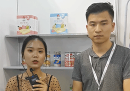 ֱoʳ2019ϺCBMEͯչ(hu)F(xin)