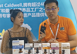 ֱf_ՠIB(yng)a䄩2019ϺCBMEͯչF(xin)