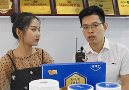 ֱͮʿAˎͯͬ2019ϺCBMEͯչ(hu)F(xin)(chng)