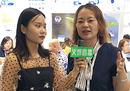 ֱ_(d)ċͯϴo(h)Ʒ2019ϺCBMEͯչF(xin)