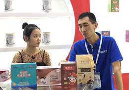 ֱNԪˎNƷ2019ϺCBMEͯչ(hu)F(xin)(chng)