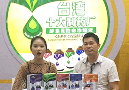 𱬋ͯW(wng)(zhun)L_(ti)Ѿˬ19ϺCBMEЋͯչ