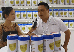 ֱķ̷2019ϺCBMEͯչ(hu)F(xin)(chng)