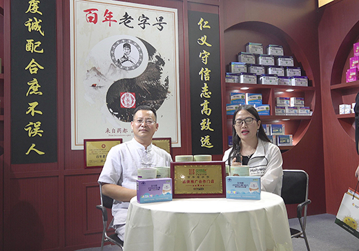 L(zhng)̩ؐI(yng)N(xio)O(jin)2020CBMEͯչܻ𱬋ͯW(wng)(zhun)L