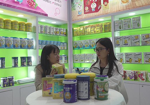 ԪʳƷƷ2020CBMEչ(hu)F(xin)𱬋ͯW(wng)L