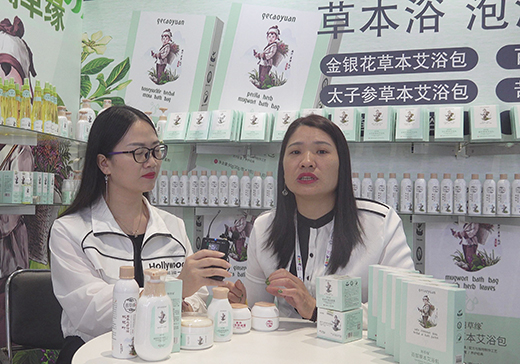 wݾͯϴo(h)Ʒ(jng)2020CBMEͯչܻ𱬋ͯW(wng)(zhun)L(fng)