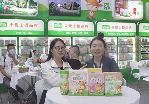 oʳҕϲƷؓ(f)؟(z)2020CBMEͯչܻ𱬋ͯW(wng)L