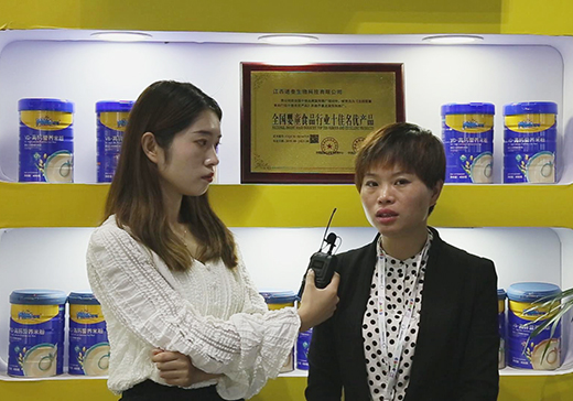 Z̩oʳIB(yng)Ʒؓ؟2020CBMEͯչܻ𱬋ͯWL