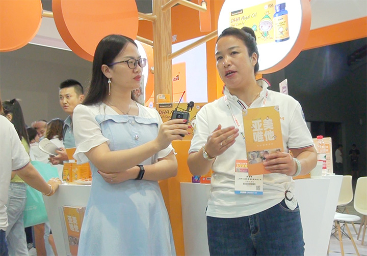 ΨI(yng)B(yng)Ʒκ2021CBMEͯչϽܻ𱬾W(wng)L