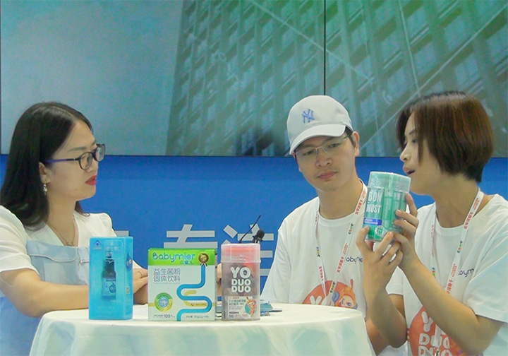 ĸIB(yng)ؐۃꐿ(jng)2021CBMEͯչܻ𱬋ͯW(wng)L