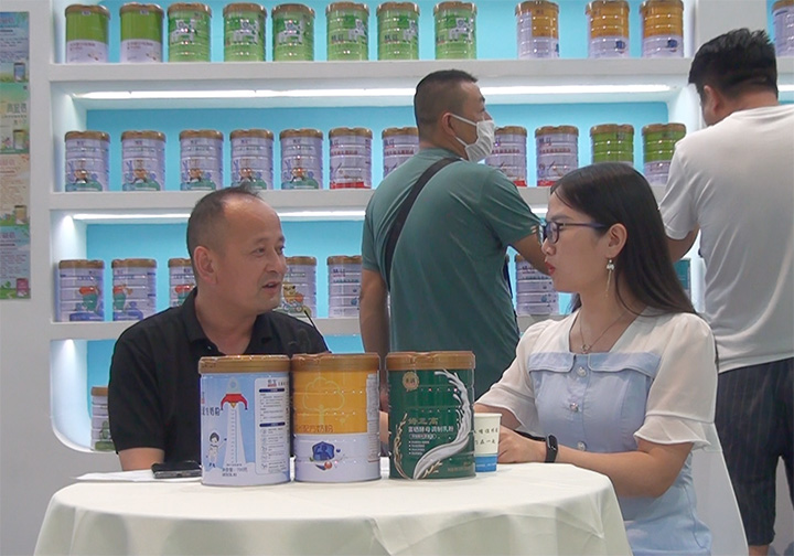 ӻ̠I(yng)B(yng)ʳƷҦ2021CBMEͯչϽܻ𱬋ͯW(wng)L